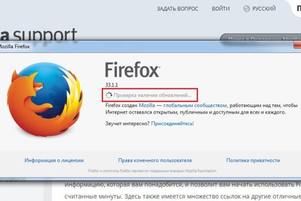 Кракен даркнет ссылка для тор