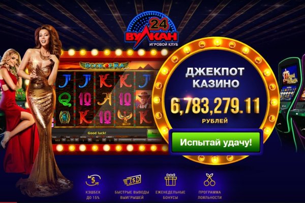 Кракен наркотики россия