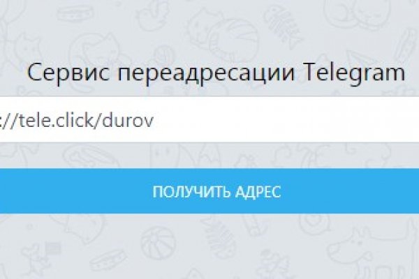 Кракен сайт купить наркотики