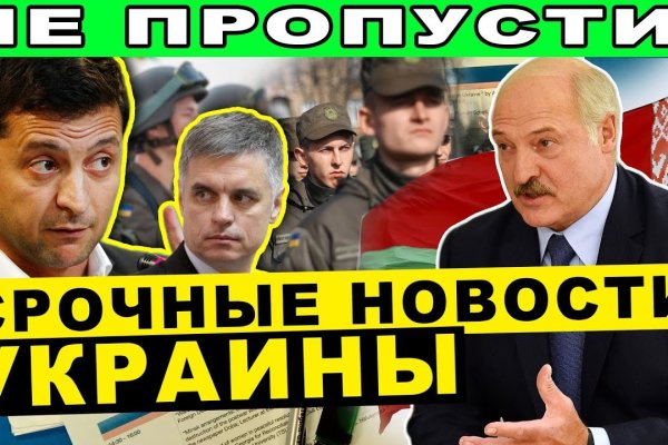 Как зайти на кракен в торе