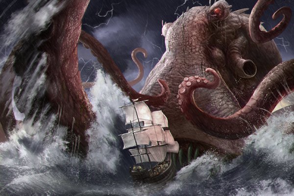 Kraken зеркало тор ссылка