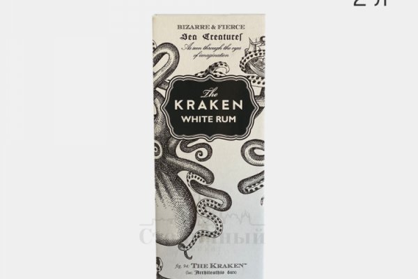 Kraken наркотики