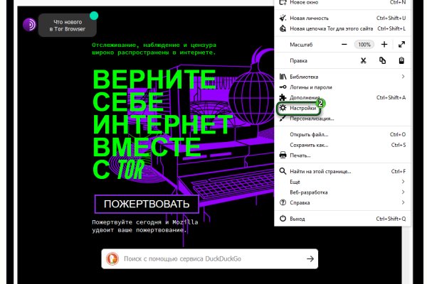 Kraken darknet market ссылка