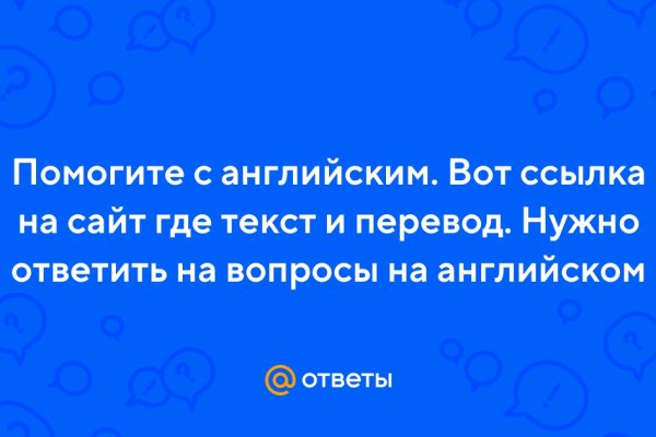 Кракен телеграм каналы