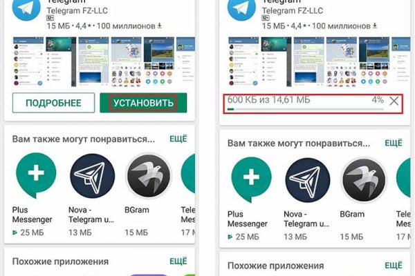 Кракен дарксайд 2025 ссылка