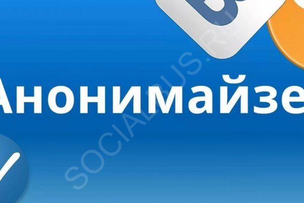 Кракен магазин нарков