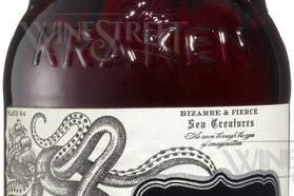 Kraken onion сайта