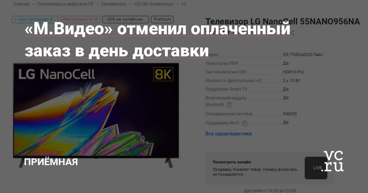 Кракен не работает сайт