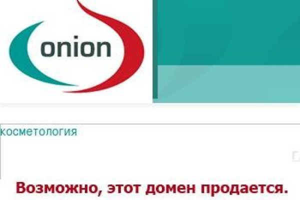 Kraken darknet market зеркало
