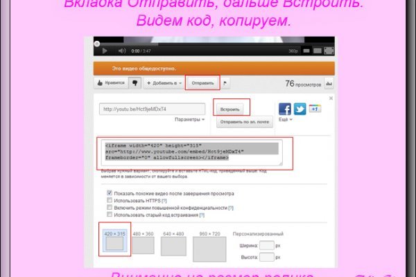 Ссылка кракен официальная тор