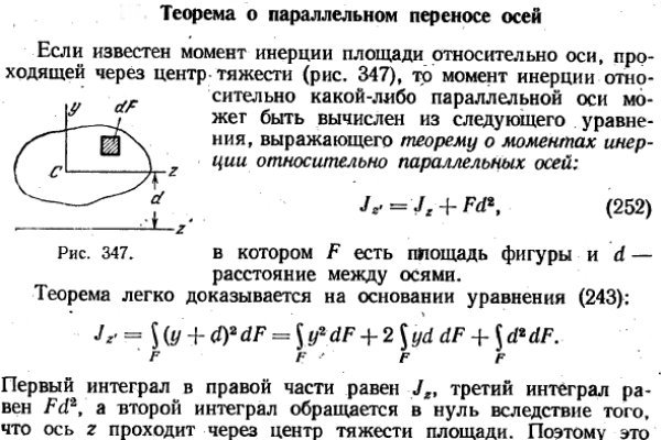 Кракен продажа