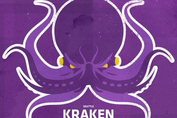 Kraken ссылка 3dark link com