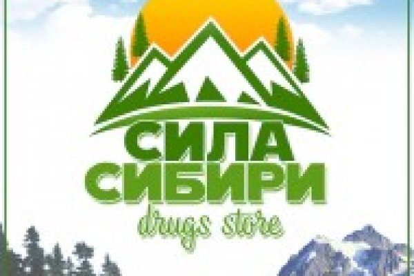 Кракен топ