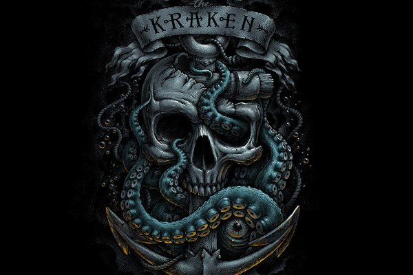 Кракен вывод средств
