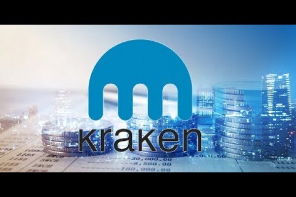 Kraken официальное зеркало kraken dark link