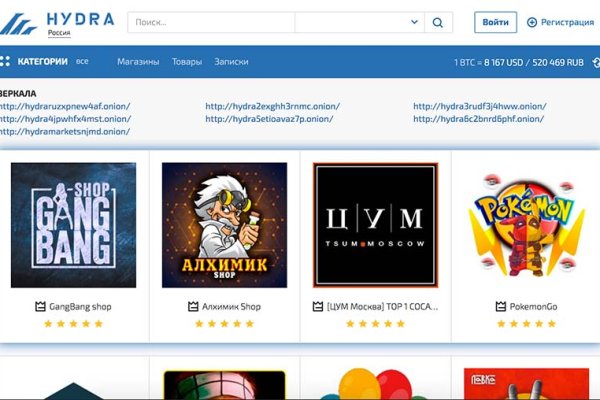 Кракен сайт ссылка kr2web in
