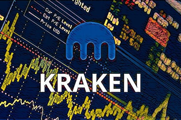 Kraken ссылка зеркало рабочее