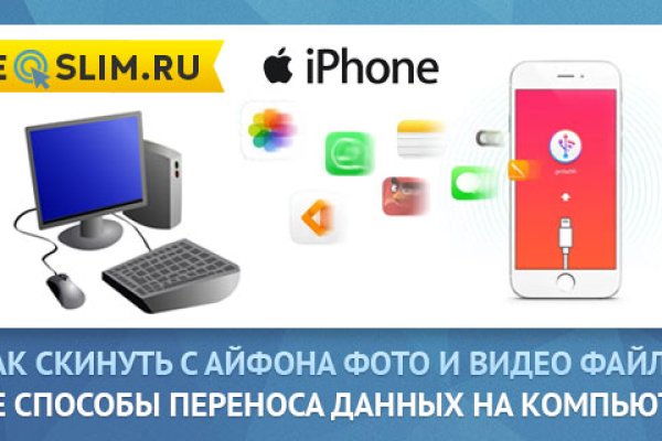 Кракен зеркало krk market com