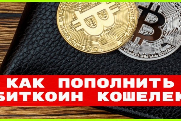 Кракен перестал работать