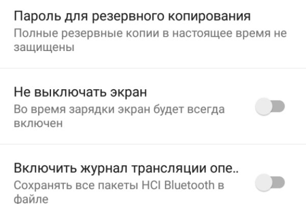 2krn live