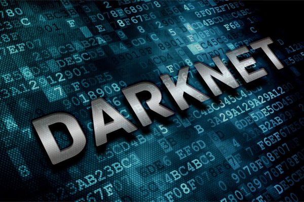 Kraken официальное зеркало kraken dark link