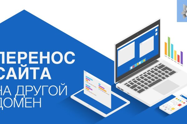 Кракен тг ссылка