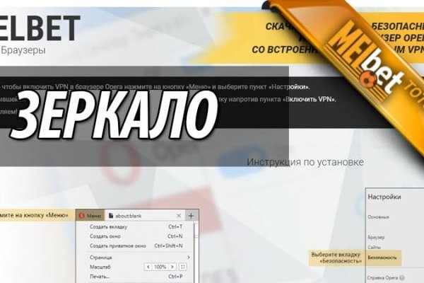 Кракен ссылка купить соли